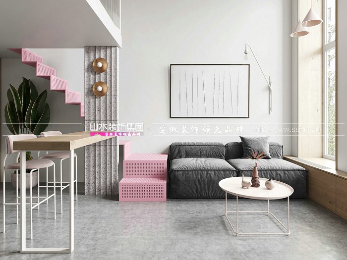 全屋整裝 全屋整裝