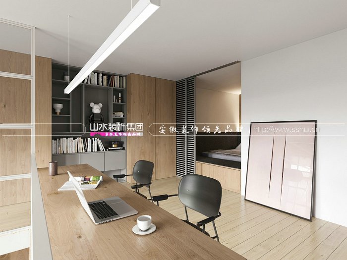 全屋整裝 全屋整裝