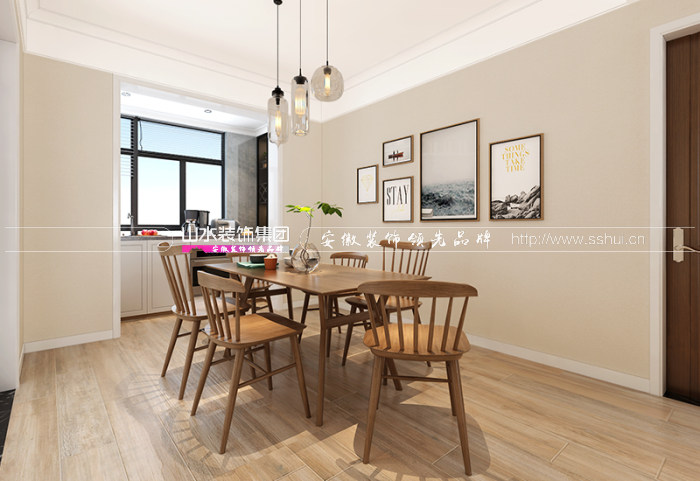 全屋整裝公司怎麼選