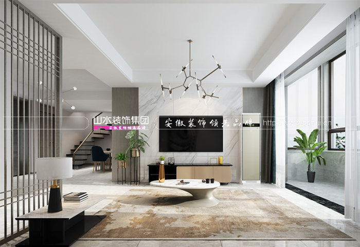 家裝全屋整裝設計