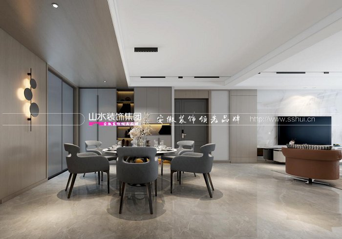 全案設計 全案設計