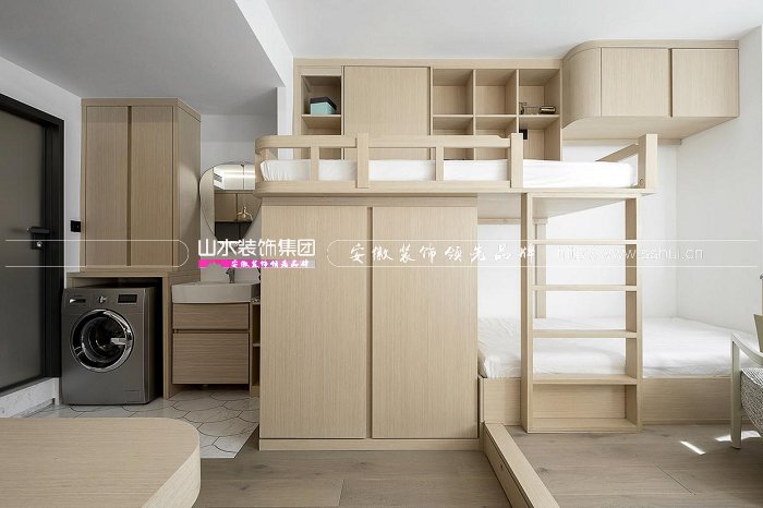 全屋整裝 全屋整裝