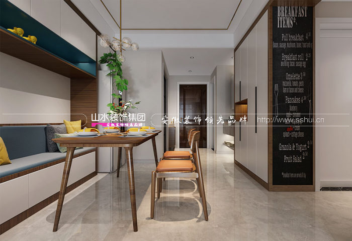 家裝全屋整裝費用