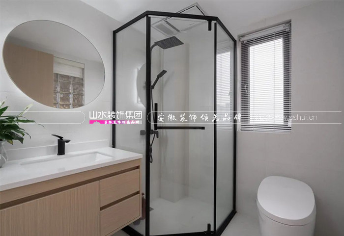 衛生(shēng)間(jiān)要不要做幹濕分(fēn)離?别猶豫了(le),鄰居家早就(jiù)這(zhè)麼設計了(le)! 衛生(shēng)間(jiān)要不要做幹濕分(fēn)離?别猶豫了(le),鄰居家早就(jiù)這(zhè)麼設計了(le)!